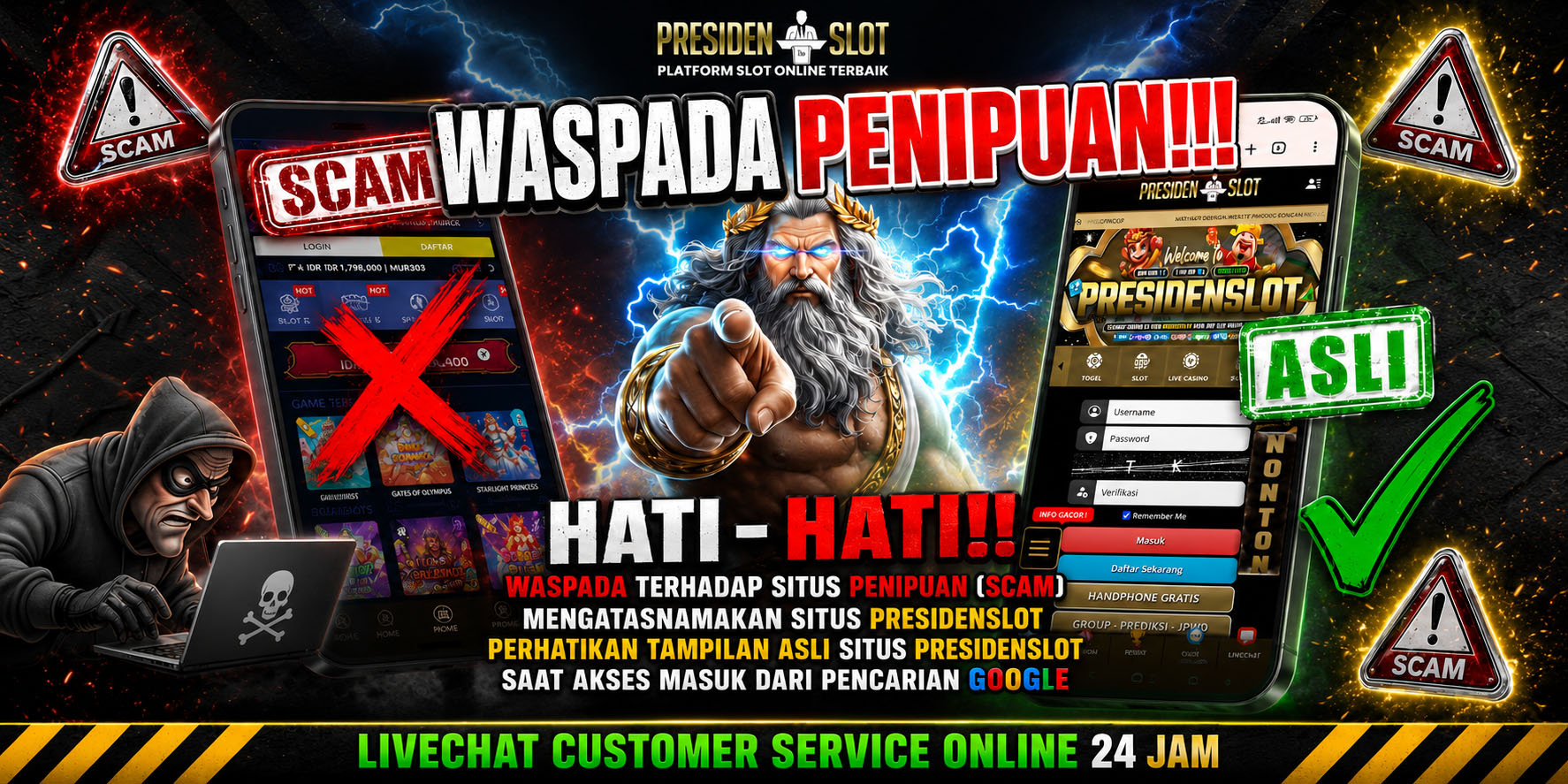 WASPADA PHISING